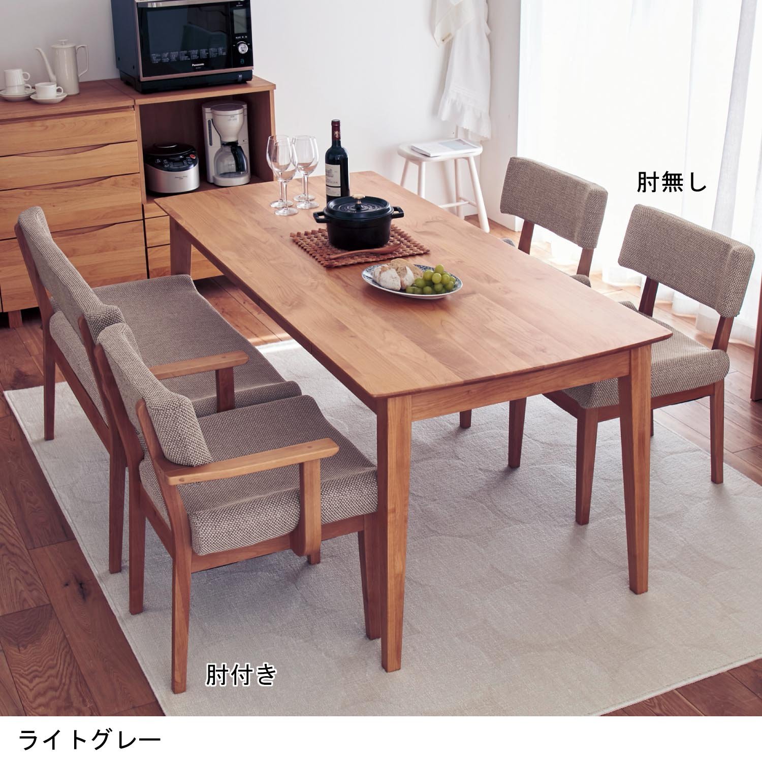 Amazon｜[ベルメゾン] ダイニングチェア アルダー材 椅子 ライトグレー
